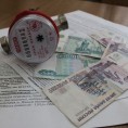 Повышение тарифов РСО - ООО БашРТС