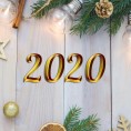 С НОВЫМ 2020 ГОДОМ!